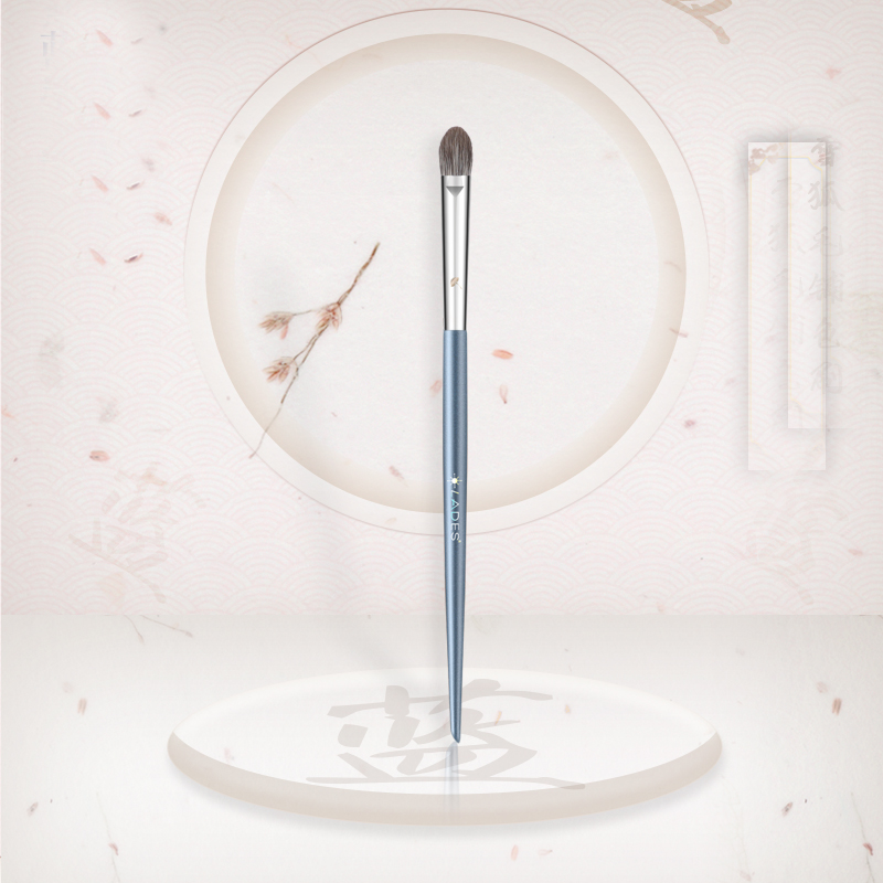 Cọ Blending Màu Mắt & Highlight LADES L21